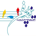 استخدام موسسه شیراز نوای یزدان‌پناه