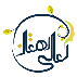 آکادمی الهه کمالی دهقان