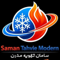 استخدام سامان تهویه مدرن