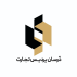 درسان پردیس تجارت