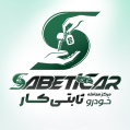 استخدام مرکز معاملات خودرویی ثابتی کار