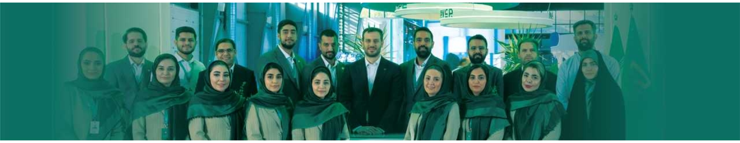 رایان نت پرداز دانا