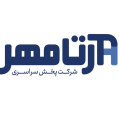 استخدام شرکت پخش سراسری آرتا مهر (پخش پاک رخ )