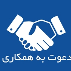 لوازم مبلمان کوروش