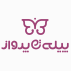 اکادمی پیله تا پرواز مشتاق