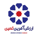 استخدام ارزش آفرین ثمین