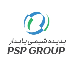 پدیده شیمی پایدار
