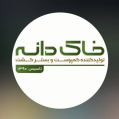 استخدام خاک دانه