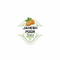 استخدام خشکبار جهش پور