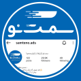 استخدام آژانس تولید محتوا سمت نو
