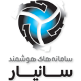 استخدام سامانه های هوشمند سانیار