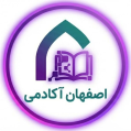 استخدام اصفهان دیجیتال مارکتینگ