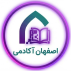 اصفهان دیجیتال مارکتینگ
