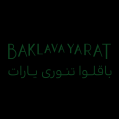استخدام باقلوا یارات