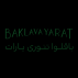 باقلوا یارات