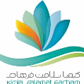 استخدام کیمیا سلامت فرهام