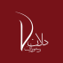 رستوران دلان جزیره کیش