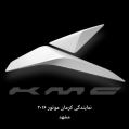 استخدام نمایندگی کرمان موتور مشهد کد2016