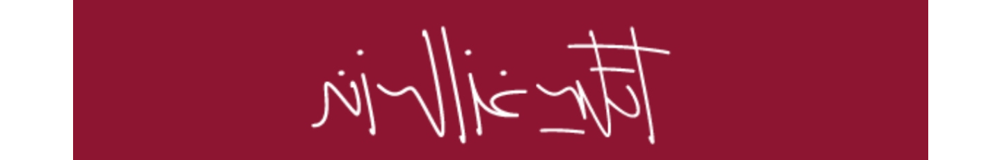 استخدام آتلیه غزاله زند