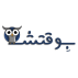 بِوقتش