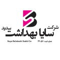 استخدام سایا بهداشت سدید