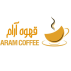 قهوه آرام