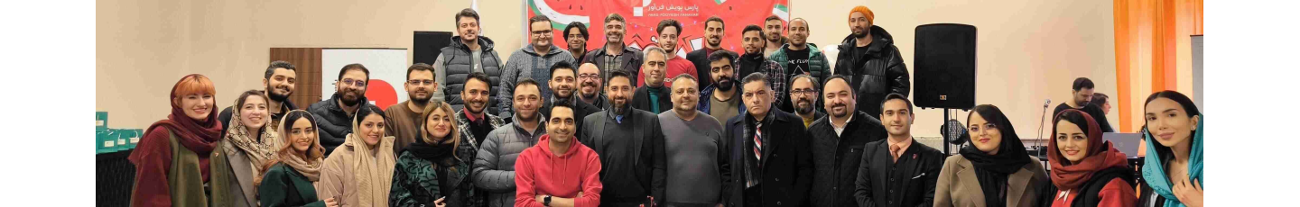 استخدام شرکت پارس پویش فن آور