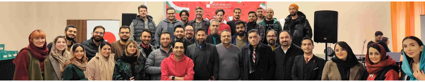 شرکت پارس پویش فن آور