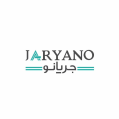 استخدام جریانو