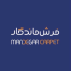 فرش ماندگار