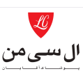 استخدام البسه سیرنگ منتخب (ال سی من LC MAN)