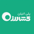 استخدام تولید لوله و اتصالات پلی اتیلن کشاورز