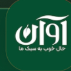 کافه اوان