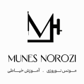 استخدام آکادمی خیاطی مونس نوروزی