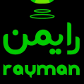 استخدام رایمن
