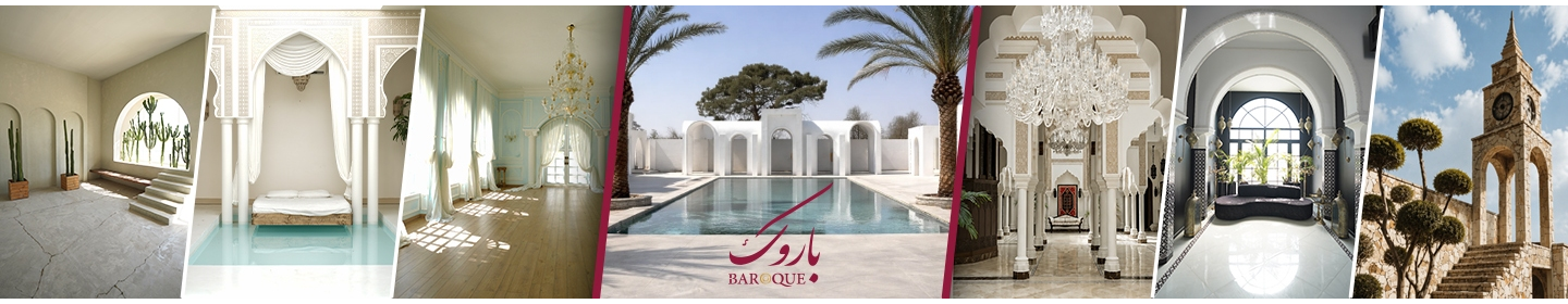 عمارت باروک