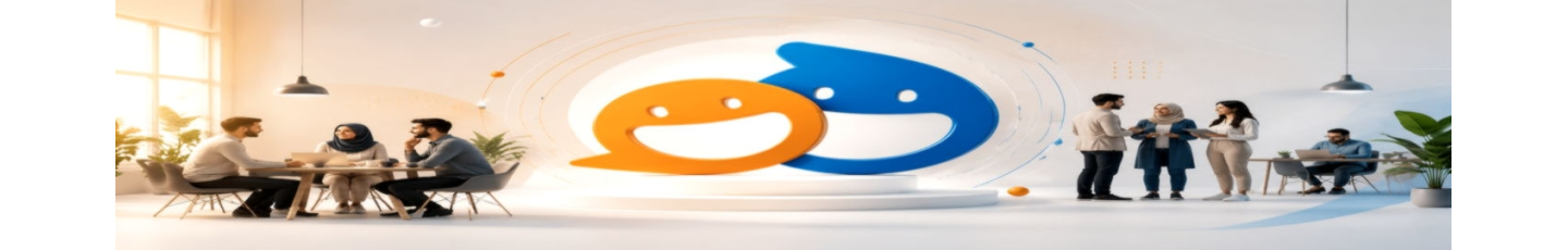 استخدام همنشین