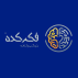 فکرکده (شعبه اپال)
