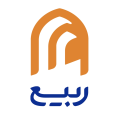 استخدام ربیع