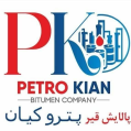 استخدام پتروکیان آرتین