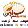 استخدام نان مجید