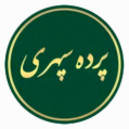 استخدام گالری سپهری