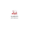 استخدام لوازم خانگی نباتی