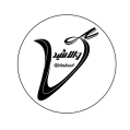 استخدام قهوه والا شید