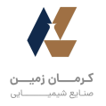 استخدام صنایع شیمیایی کرمان زمین