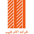استخدام گروه عمرانی بین المللی آکام شیب