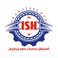 استخدام گسترش صادرات مهر ایرانیان