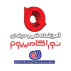 آموزشگاه نوراکامپبوتر