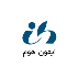 آیفون هوم