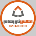 استخدام اطلس تایر رهام